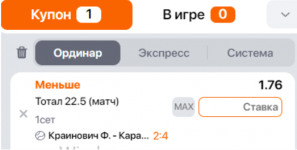 1675771362036
