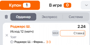 1675771501602
