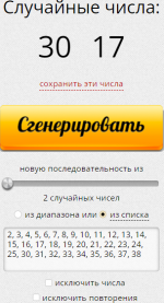 1675847367234