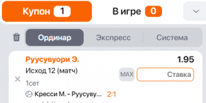 1675948507601