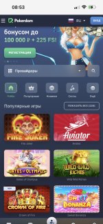 F1C6628A 843F 4888 BAE9 F1AA293A0622