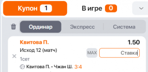 1676374514968