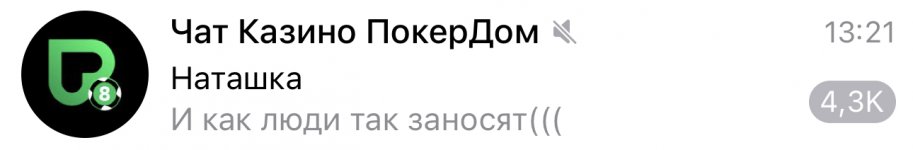 6AD2918A AAB1 4100 BEBD 94E07CD0E294