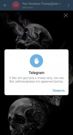 Photo 2023 02 15 23 59 48