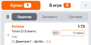 1676637768868