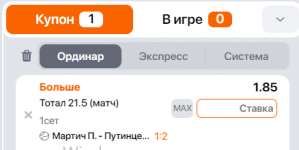 1676902591941