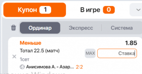 1676973311105