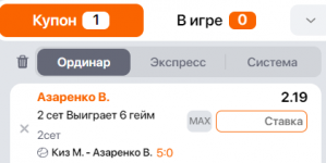 1677063650432