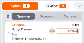 1677065500550