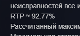 1677088887236