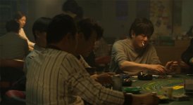 Dorama