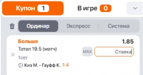 1677159613376