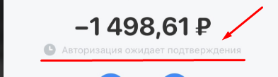 1677336722491