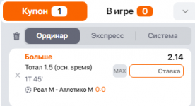 1677349135372