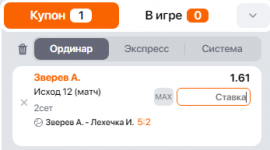1677521591572