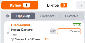1677677498097