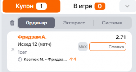 1677865549626