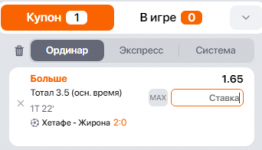 1677936178505