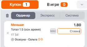 1678134841835