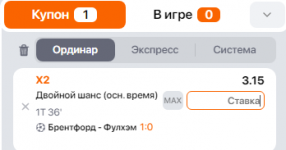1678135022776