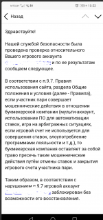 Снимок экрана 2023-03-09 в 17.24.20.png