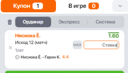 1678477132090