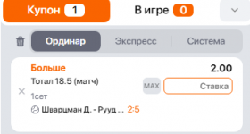 1678477982223