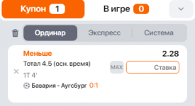1678545416747