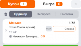 1678640173986