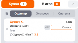 1678732269063