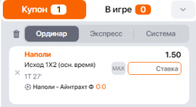 1678912122568