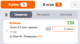 1678912617586