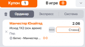 1678992428078