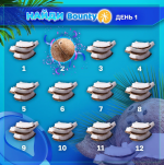 1679043942792