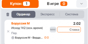 1679084339241