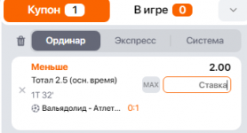 1679085176715