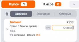 1679164136921