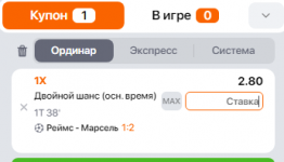 1679257438933