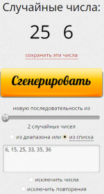 1679304851889