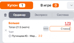 1679419654952