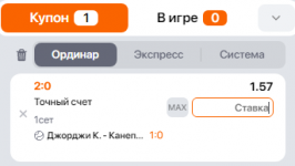 1679424953286