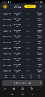 Screenshot 2023 03 27 14 36 06 374 comyandexbrowser