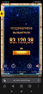 Screenshot 2023 03 27 14 14 11 314 comyandexbrowser