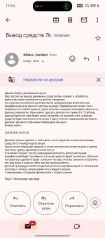 Screenshot 20250702 195427 Screenshot 20250702 195427