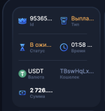 Снимок экрана 2025-07-23 в 10.19.17.png