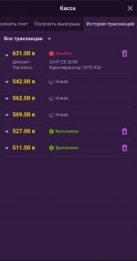 2025-07-25 12.17.16.jpg