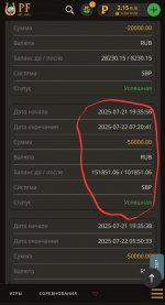 2025-07-25 12.43.15.jpg