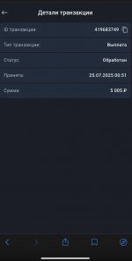 2025-07-25 12.46.41.jpg