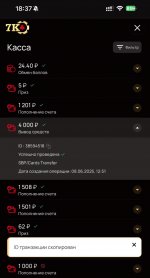 2025-07-25 13.05.13.jpg