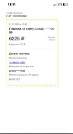 2025-07-25 16.41.26.jpg